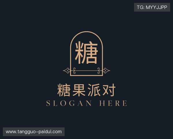 观点糖果派对游戏平台